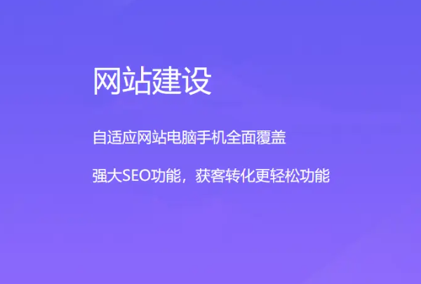 丹東網(wǎng)站制作多少錢
