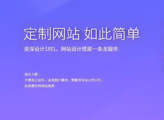 PHP網(wǎng)站開發(fā)技術(shù)