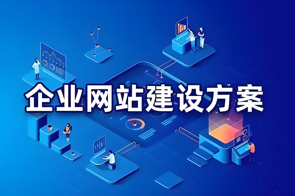 個(gè)性定制手機(jī)殼，打造專屬時(shí)尚手機(jī)外殼